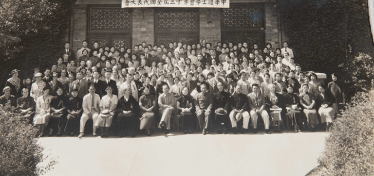 Chinese Heritage Project at Regents