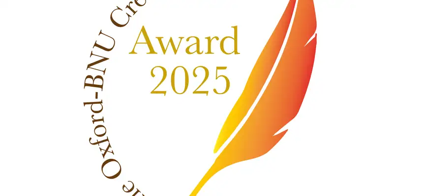 Annual Lecture and Oxford-BNU Creative Writing Award Shortlist 2025