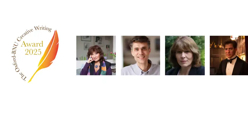 Annual Lecture and Creative Writing Award Ceremony
