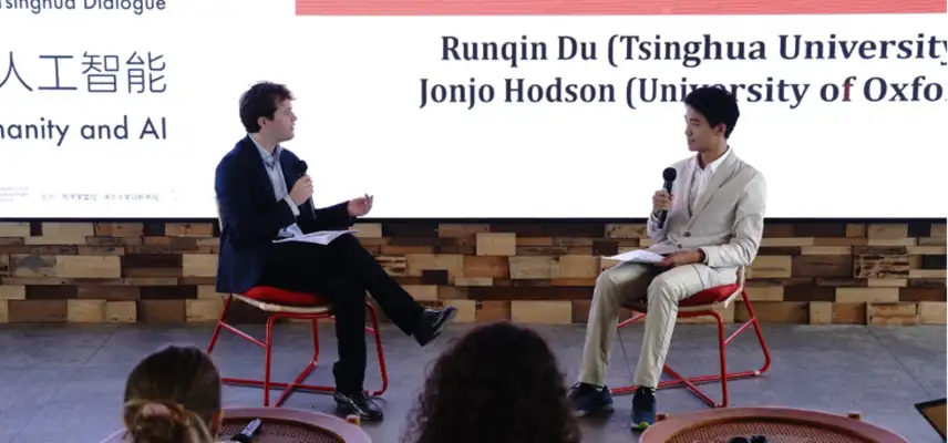 Oxford-Tsinghua Dialogue Explores the Future of Humanity and AI
